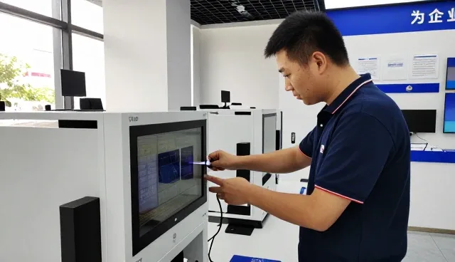 技术解决方案设计满足现代企业发展需求
