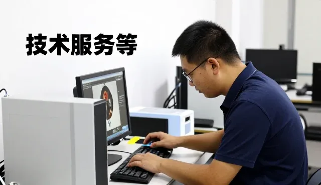 宁洱永康药业有限公司解答关于技术培训的问题
